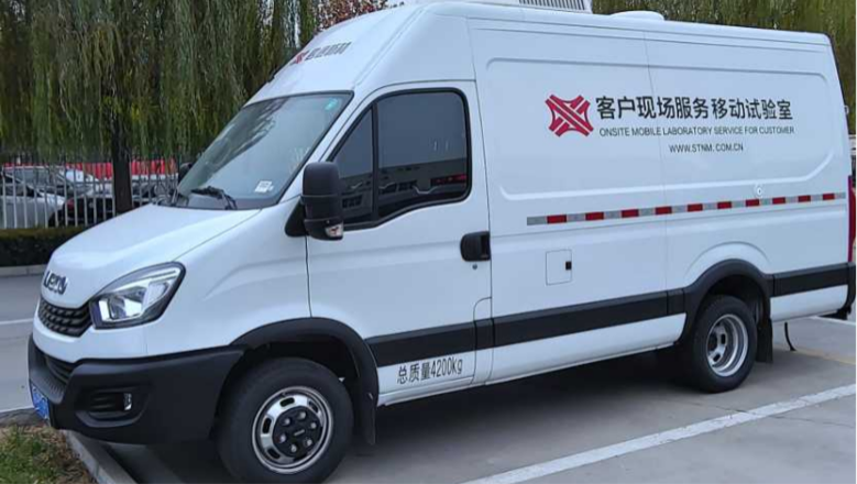 一码中内部资料