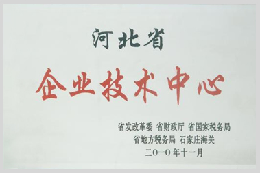 一码中内部资料