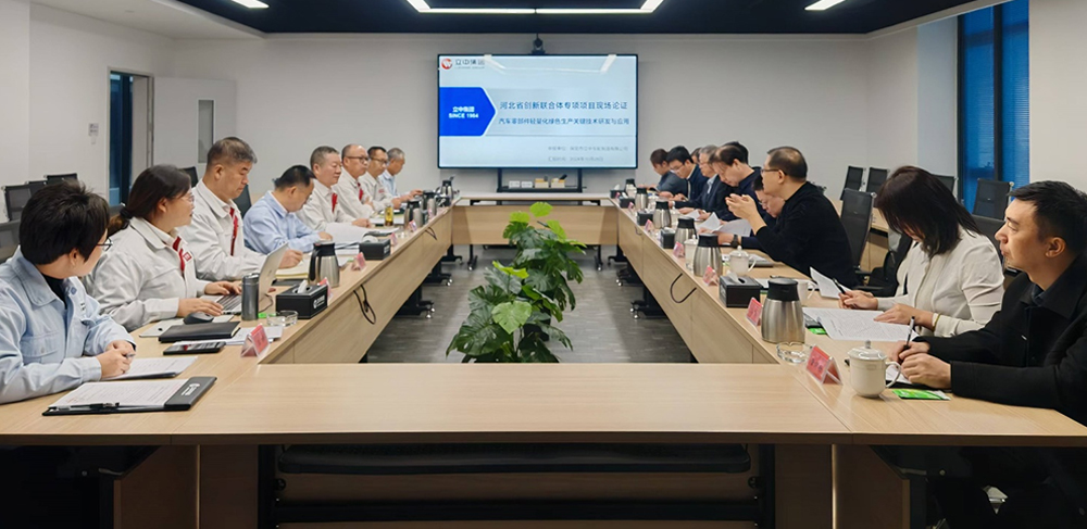 一码中内部资料