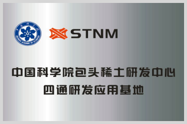 一码中内部资料