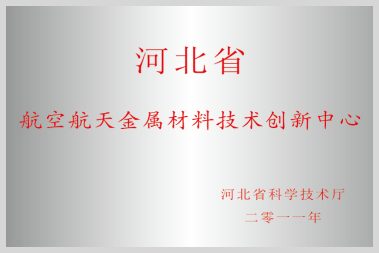一码中内部资料